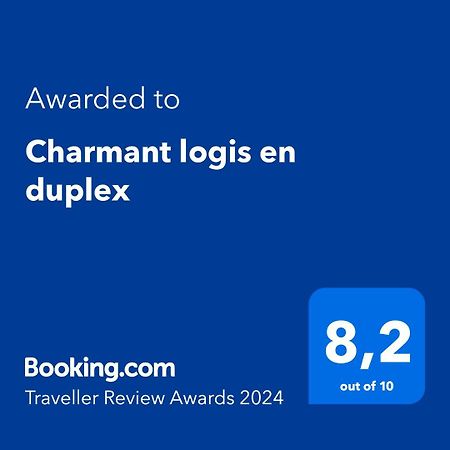 Charmant Logis En Duplex جوراردُميه المظهر الخارجي الصورة